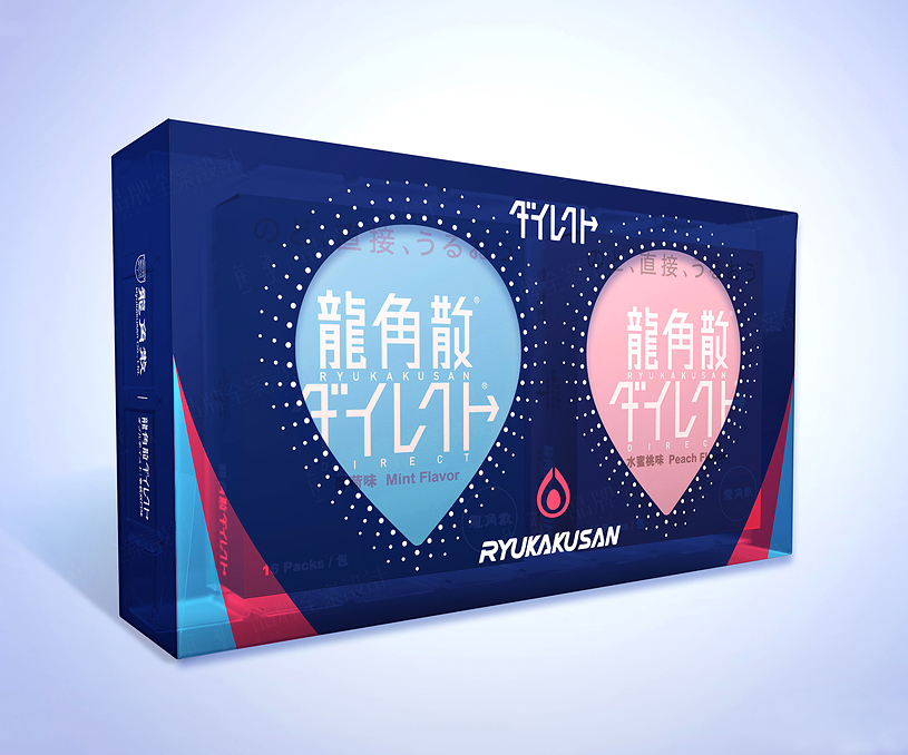 品牌形象 產品包裝設計 ' 龍角散潤喉糖顆粒（日本進口）